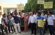 मृतक सतीश गोयल के परिजनों ने किया पुलिस आयुक्त कार्यलय के समक्ष प्रदर्शन