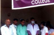 धर्मवीर भडाना ने किया दंत चिकित्सा शिविर का आयोजन