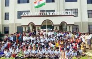 आशा ज्योति विद्यापीठ में मनाया गया स्वतंत्रता दिवस