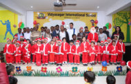 विद्यासागर इंटरनेशनल स्कूल मे मनाया गया क्रिसमस पर्व