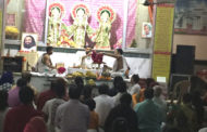 ऑर्ट आफ लिविंग संस्था द्वारा 3 july से 7 aug  तक रूद्र पूजा का आयोजन