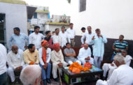 भाजपा नेता राजेश नागर ने सम्मान समारोह में लोगों की समस्याएं सुनीं