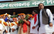 कांग्रेस पार्टी का अभिन्न अंग है दलित व पिछड़ा समाज : डा. अशोक तंवर