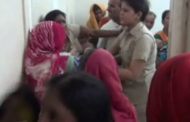 महिला थाने  में जमकर हंगामा(पुलिस पर उचित कार्रवाही ना करने का आरोप)