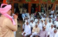 भाजपा नेता राजेश नागर का किया गया जोरदार स्वागत