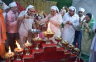 महारानी वैष्णोदेवी मंदिर में धूमधाम से शुरू हुई नवरात्रों की पूजा