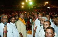 कांग्रेस हाईकमान ने जनता की सेवा करने के लिए उन्हें चुनाव के मैदान उतारा : विजय प्रताप सिंह 