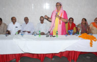 हिमांचल वेलफेयर एसोसिएशन ने बैठक का आयोजन कर बडखल विधानसभा सीट से भाजपा प्रत्याशी सीमा त्रिखा का स्वागत