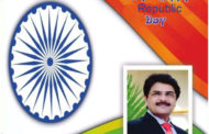 Republic Day greeted by Rajiv chawla