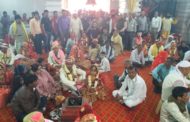 वैष्णोदेवी मंदिर में धूमधाम से हुआ सामूहिक विवाह समारोह
