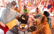 राम नवमी यज्ञ महोत्सव (तृतीय दिवस)