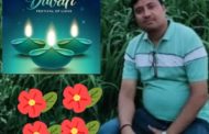 Happy Diwali Wish By:Manoj Bhardwaj(Sr Journalist)