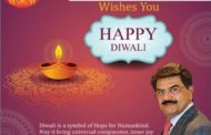 Happy diwali wish by i am sme