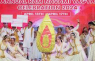 रामनवमी यज्ञ महोत्सव प्रारंभ (प्रथम-दिवस)