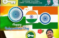 Faridabad :Happy independence day by umesh bhati