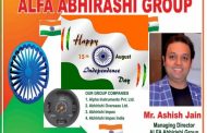 Faridabad :Happy independence day wish by alfa abhirashi group