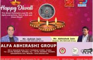 Happy diwali wish by alfa group