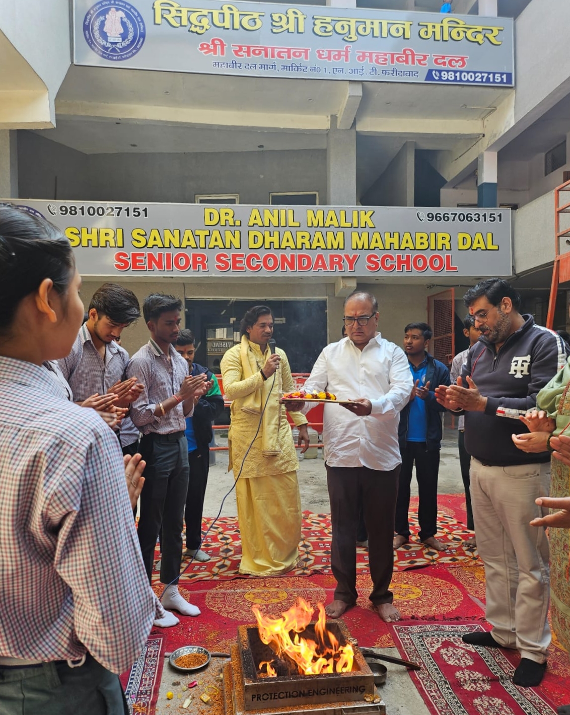 मानसिक दबाव न लेते हुए सुचारू रुप से अध्ययन करके दे परीक्षा : डा. राजेश भाटिया