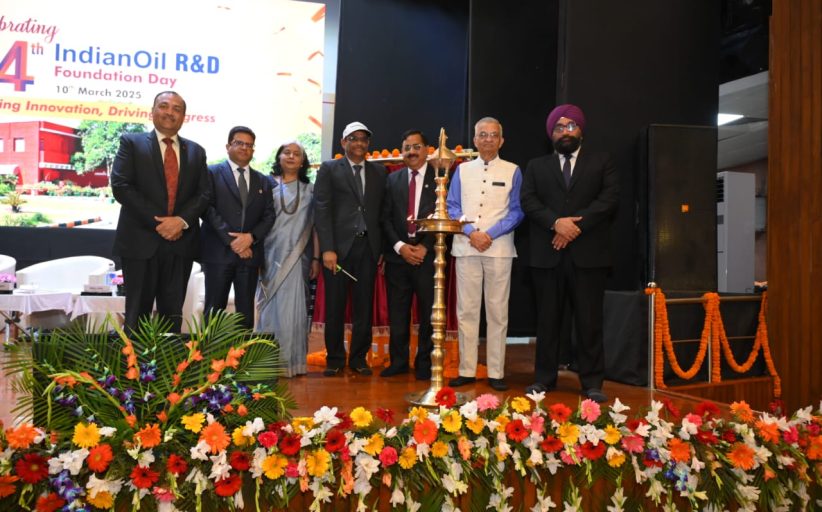 IndianOil R&D celebrates 54th Foundation Day