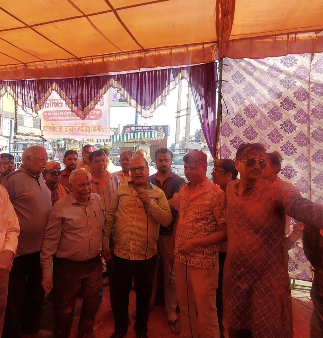 ब्यापार मंडल एवं फरीदाबाद टूल्स एंड हार्डवेयर एसो. ने धूमधाम से मनाया होली मिलन समारोह