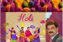 Happy holi wish by modern bp school