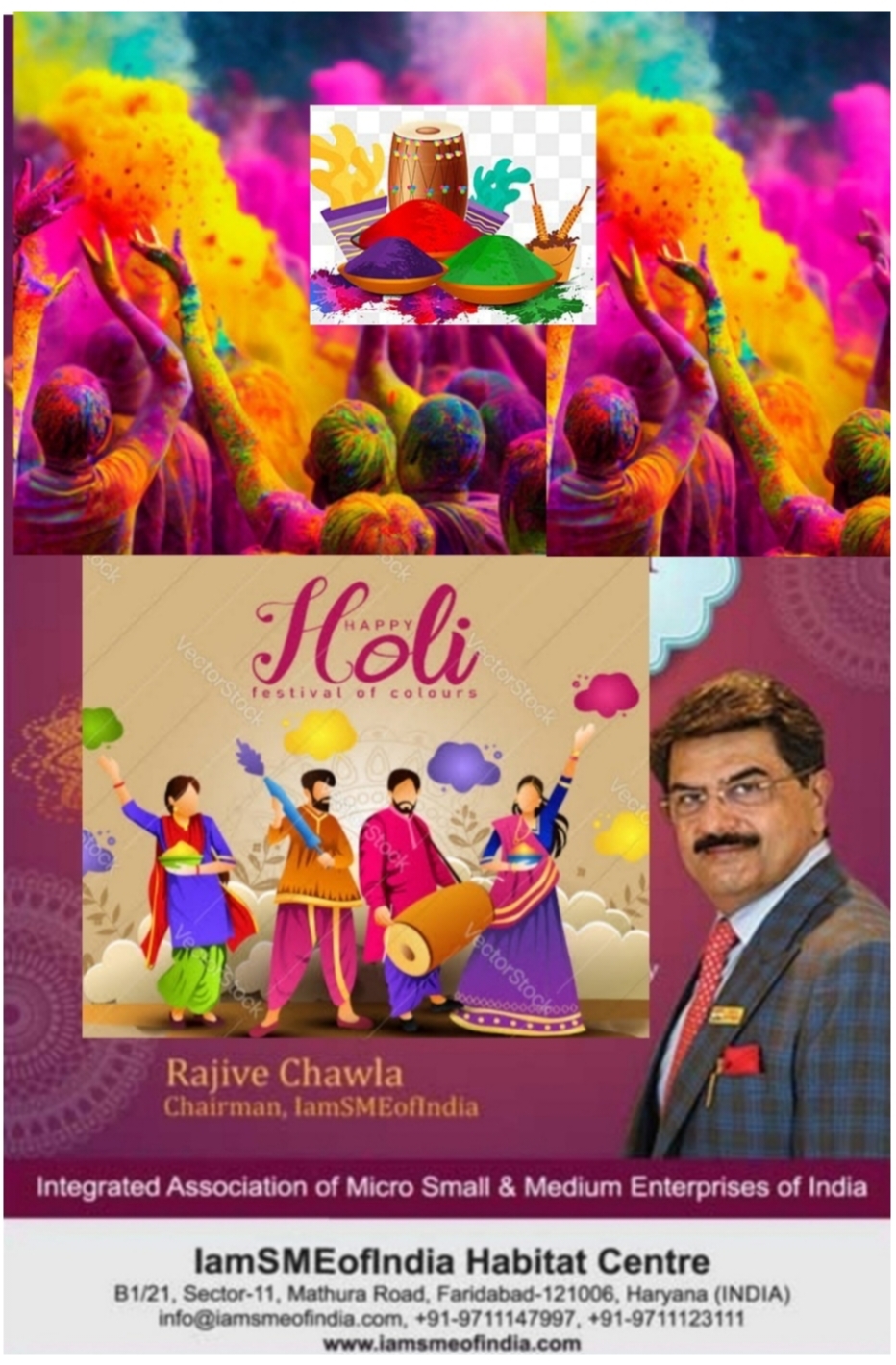 Happy holi wish by i am sms of india