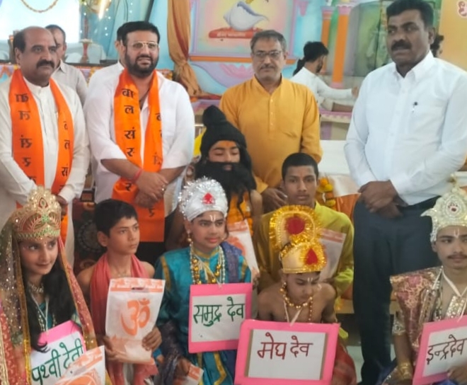 उज्जवल भविष्य शिविर का समापन