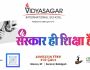 Free admission for girls in Vidyasagar International School