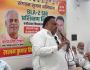 पात्र मतदाताओं का नाम न कटे इसलिए काँग्रेस पार्टी द्वारा बीएलए 2 किए जा रहे तैयार: लखन कुमार सिंगला
