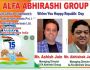 Happy independence day wish by alfa group