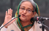 US helped Bangladesh in uncovering plot to kill Hasina's son: officials