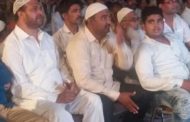 मुस्लिम समाज ने किया डिजिटल रैली का समर्थन