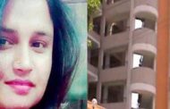 पत्रकार पूजा तिवारी प्रकरण मामले की जांच दिशा में परिर्वतन