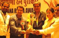 Dr. Aman Bathla Fastest Pianist in the World Is Conferred Haryana Ratna