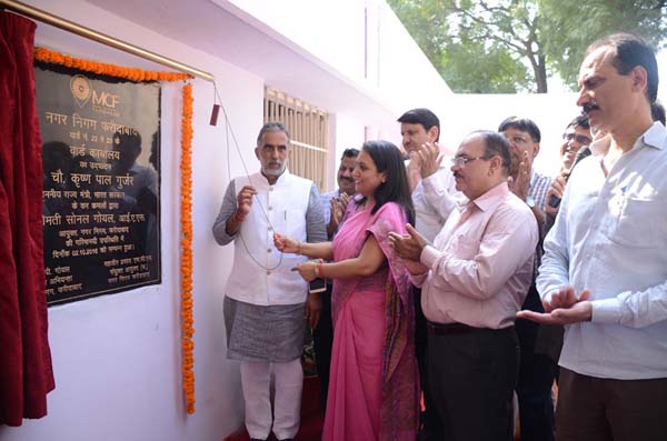 केन्द्रीय मंत्री कृष्णपाल गुर्जर ने किया वार्ड कार्यलयों का शुभारंभ
