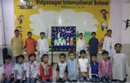 विद्यासागर इंटरनेशनल स्कूल में मनाया गया ईद पर्व