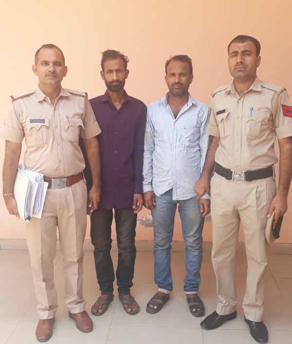 Two accused arrested