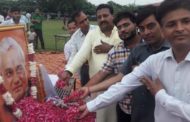 अखिल भारतीय ब्राह्मण सभा ने दी अटल बिहारी वाजपेयी को श्रद्धांजलि