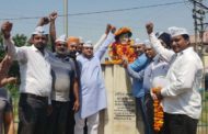 शहीद भगत सिंह के बलिदान को कभी भुलाया नहीं जा सकता: धर्मबीर भड़ाना