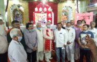 सिद्धपीठ श्री महारानी वैष्णोदेवी मंदिर  के पांचवीं बार प्रधान चुने गए जगदीश भाटिया