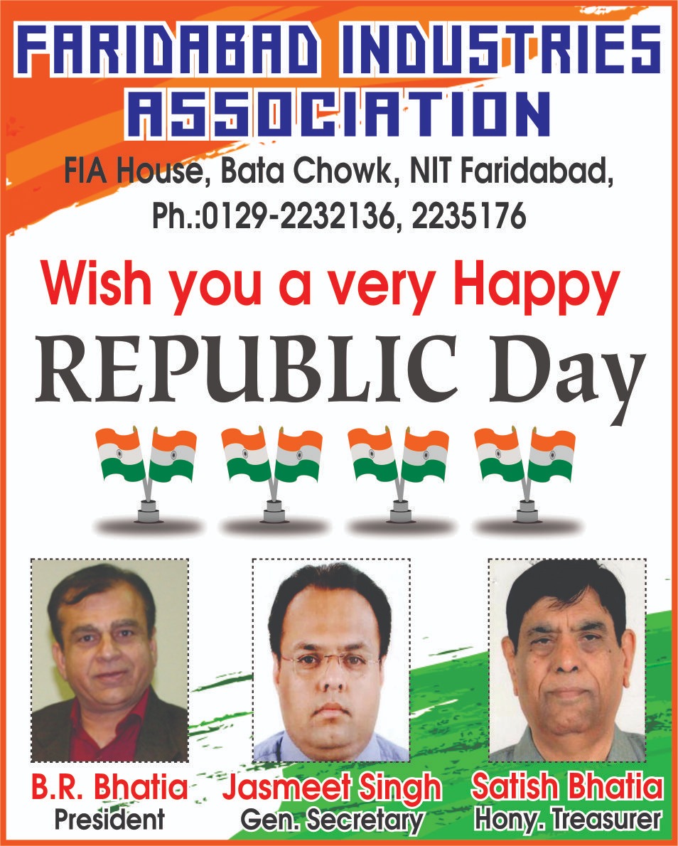 Happy republic day by fia