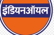 IndianOil Financial Performance for April – September 2021