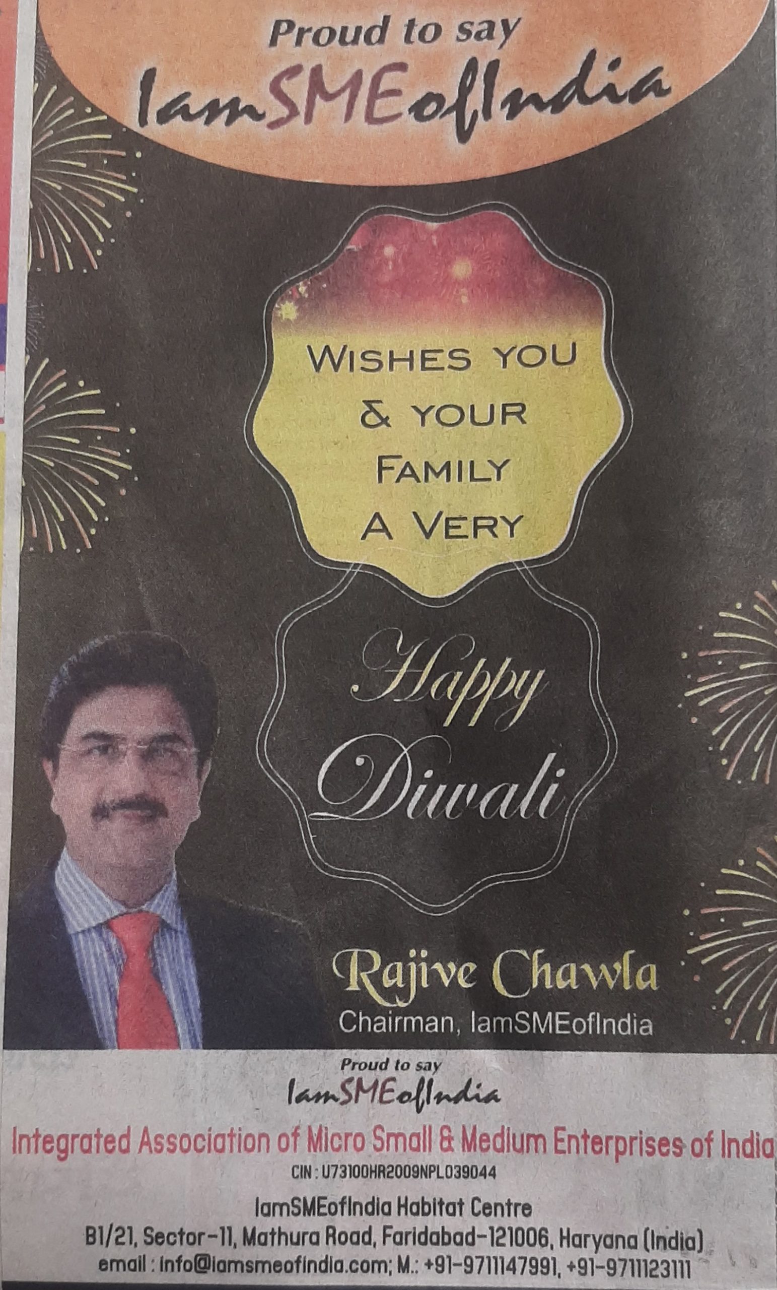 Happy diwali wish by rajiv chwla