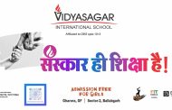 Free admission for girls in Vidyasagar International School