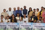 Indian Oil R&D Centre Hosts Inter-College Vigilance Awareness Quiz