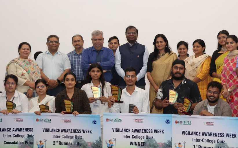 Indian Oil R&D Centre Hosts Inter-College Vigilance Awareness Quiz