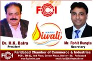 Happy diwali wish by fcci