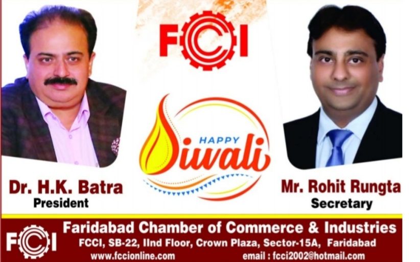 Happy diwali wish by fcci