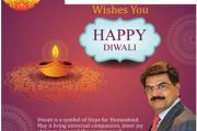 Happy diwali wish by i am sms of India India