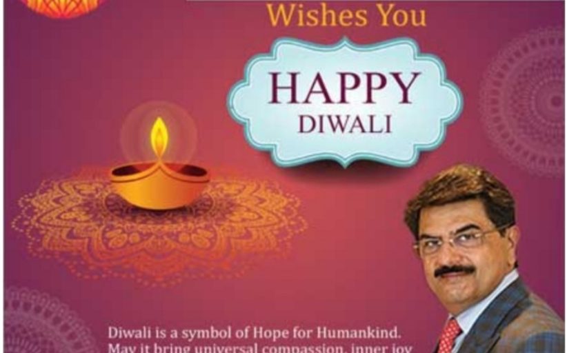 Happy diwali wish by i am sms of India India